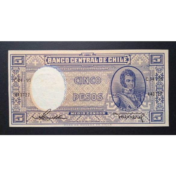 Chile 5 Pesos 1958 Unc