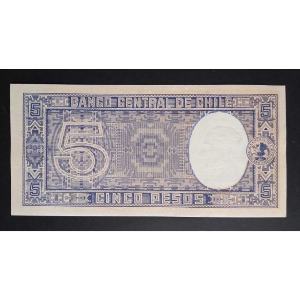 Chile 5 Pesos 1958 Unc