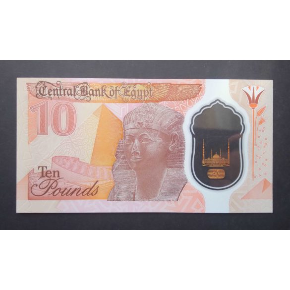 Egyiptom 10 Pounds 2022 Unc