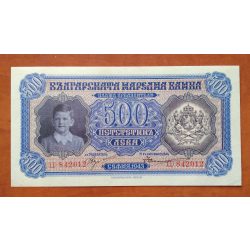 Bulgaria 500 Leva 1943 Aunc