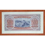 Bulgaria 500 Leva 1943 Aunc