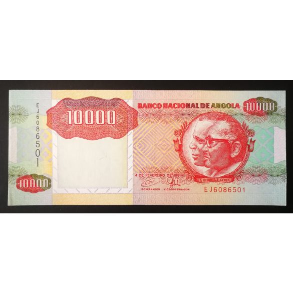 Angola 10000 Kwanzas 1991 UNC-