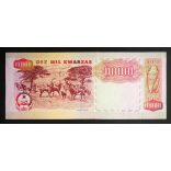 Angola 10000 Kwanzas 1991 UNC-