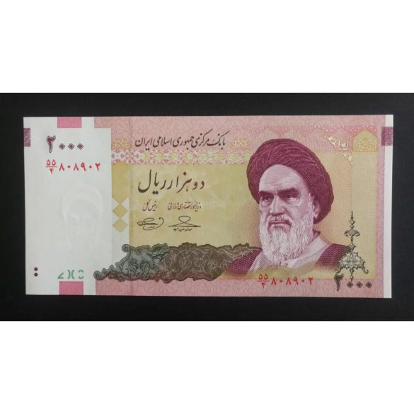 Iran 2000 Rials 2009 Unc