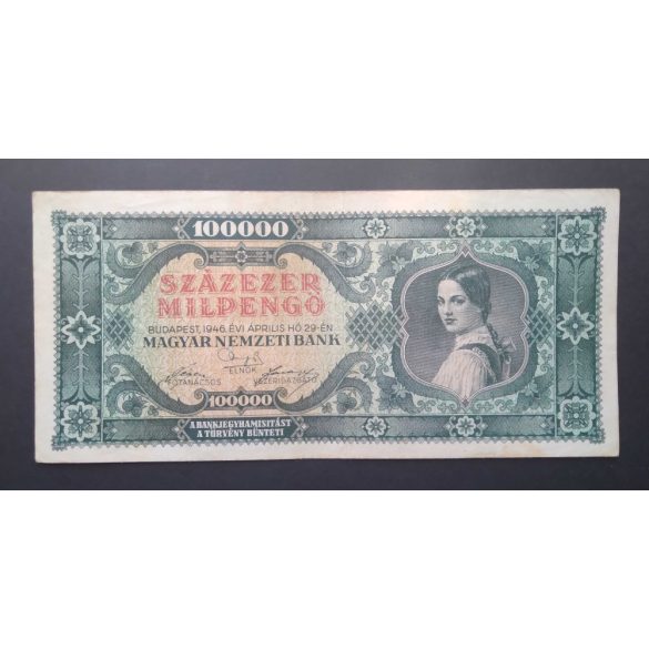 Hungary 100000 Milpengő 1946 VF-