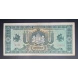 Hungary 100000 Milpengő 1946 VF-