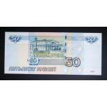 Oroszország 50 Rubel 1997/2004 Unc-