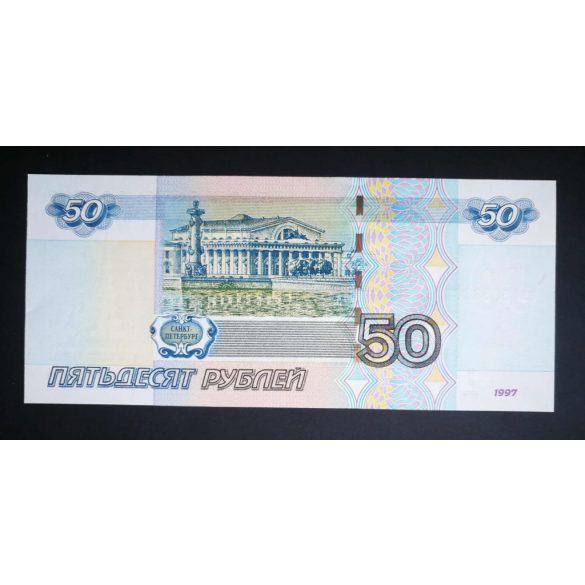 Oroszország 50 Rubel 1997/2004 Unc-