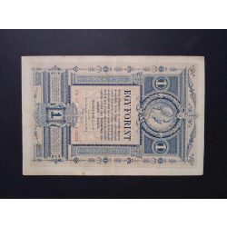 Ausztria-Magyarország 1 Forint/1 Gulden 1882 VF-