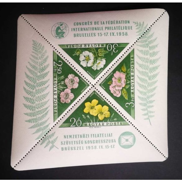 1958 FIP I, Flower I.-block * MH