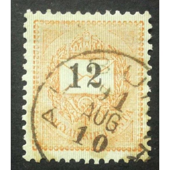 Hungary 1889 Letter, black cipher 12 kr. perf. 12:11 1/2 ALIBU(NÁ)R used