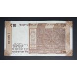 India 10 Rupees 2022 UNC