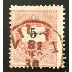   Hungary 1889 Letter, black cipher 5 kr. perf. 12:11 1/2 Zilah used