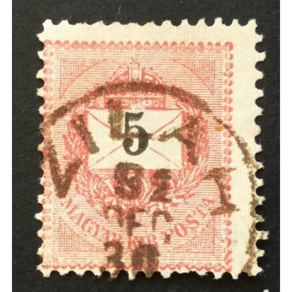 Hungary 1889 Letter, black cipher 5 kr. perf. 12:11 1/2 Zilah used