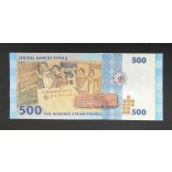 Syria 500 Pounds 2013 UNC