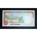 Tunisia 5 Dinars 1980 Unc-