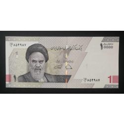 Iran 10000 Rials 2022 Unc