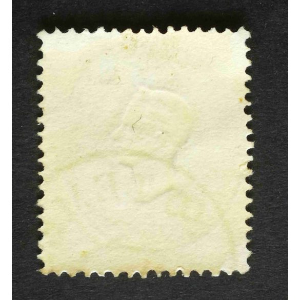 Magyarország 1861 Könyvnyomat 15 Kr. TEMES(VÁR) / B.(H.) E2.31 Gudlin 70 