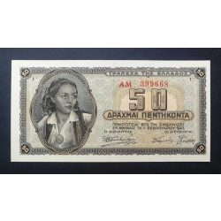 Görögország 50 Drahma 1943 UNC-