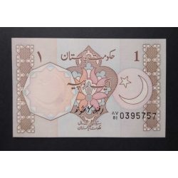 Pakisztán 1 Rupee 1989 UNC