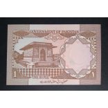 Pakistan 1 Rupee 1989 UNC