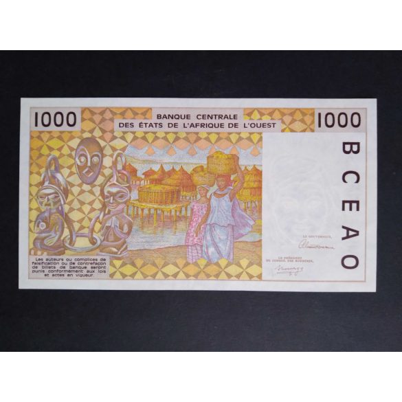 West African States Senegal 1000 Francs 1992 XF+