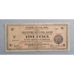 Philippines 5 Pesos 1941 VG