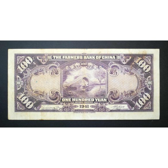 Kína 100 Yuan 1941 VF