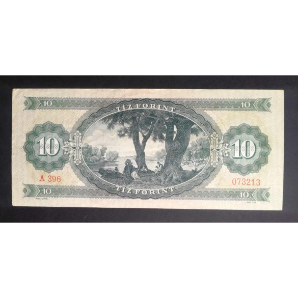 Hungary 10 Forints 1969 VF-