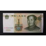 China 1 Yuan 1999 Unc