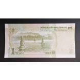 China 1 Yuan 1999 Unc