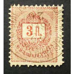   Hungary 1888 Letter, red cipher 3 FT. perf 11 1/2 (M).kir. Tőzsdei Távbeszélő Hivatal Bu(dapest) used