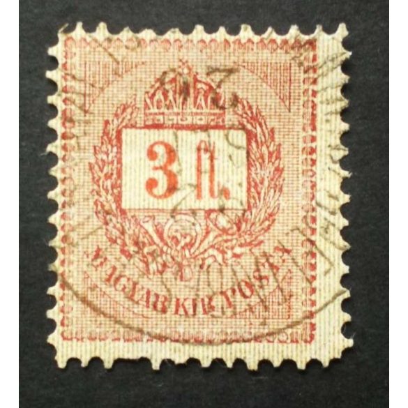 Hungary 1888 Letter, red cipher 3 FT. perf 11 1/2 (M).kir. Tőzsdei Távbeszélő Hivatal Bu(dapest) used