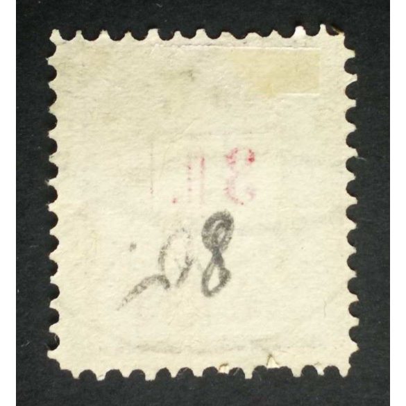 Hungary 1888 Letter, red cipher 3 FT. perf 11 1/2 (M).kir. Tőzsdei Távbeszélő Hivatal Bu(dapest) used