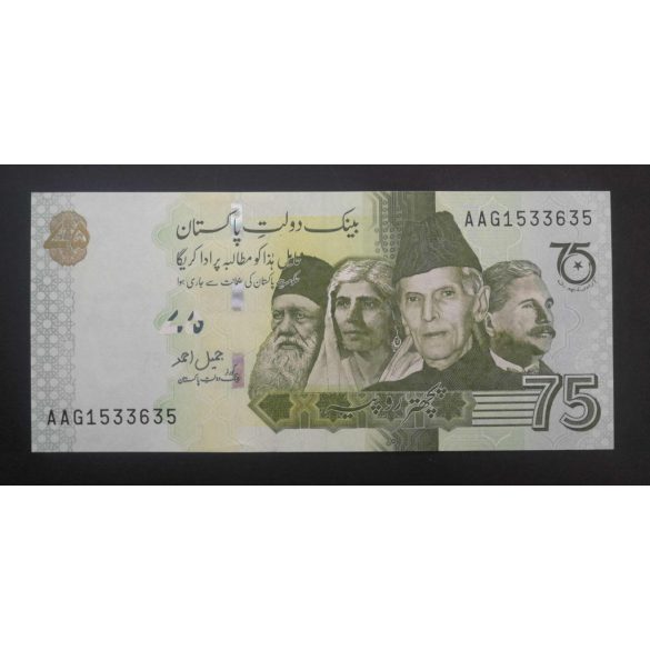 Pakisztán 75 Rupees 2022 Unc 