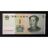 China 1 Yuan 2019 Unc