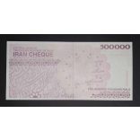 Iran 500000 Rials 2010 Unc