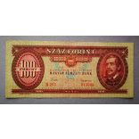 Hungary 100 HUF 1960 F+