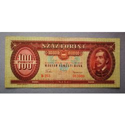 Magyarország 100 Forint 1960 F+