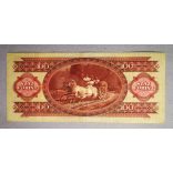 Hungary 100 HUF 1960 F+