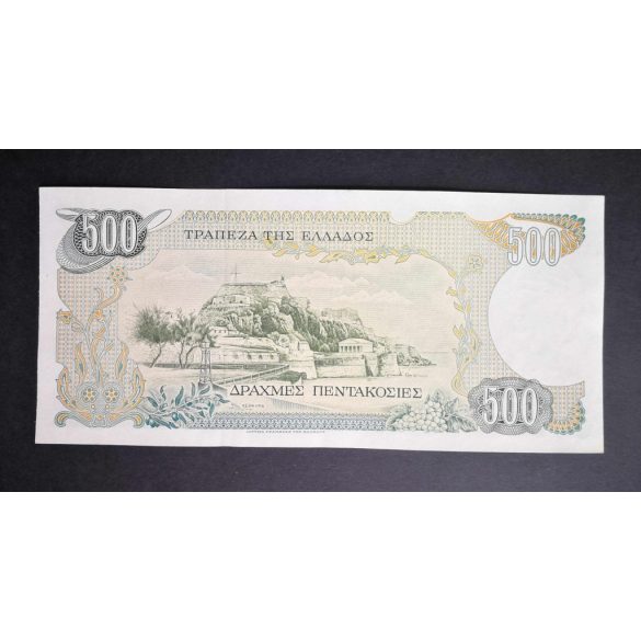 Görögország 500 Drahma 1983 UNC