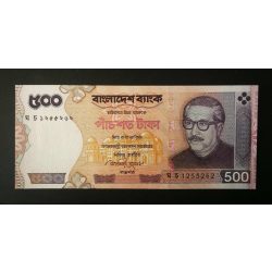 Bangladesh 500 Taka 2010 Unc