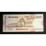 Bangladesh 500 Taka 2010 Unc