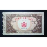 Romania 10000 Lei 1945 VF