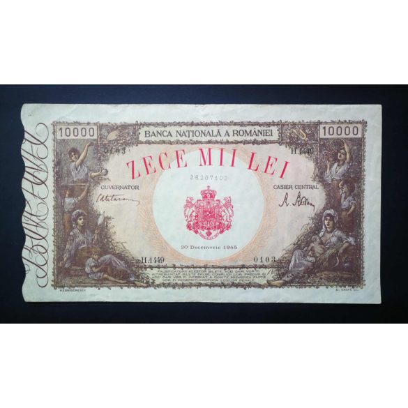 Romania 10000 Lei 1945 VF