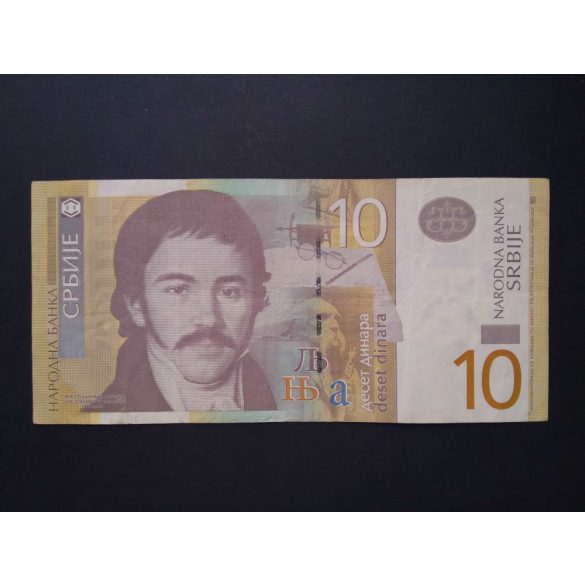 Serbia 10 Dinara 2013 F