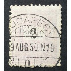   Hungary 1898 Letter, black cipher 2 kr. perf. 12: 11 3/4 (B)UDAPEST (FŐPOSTA) used