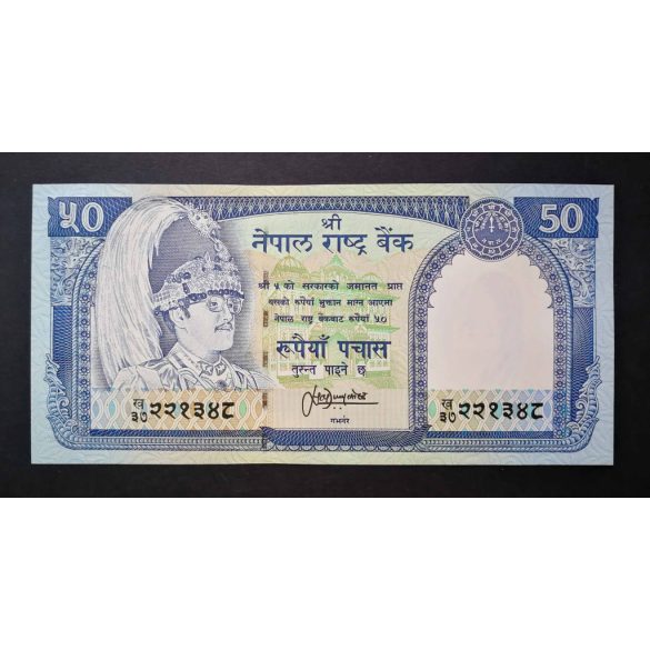 Nepál 50 Rupees 1997 Unc