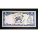 Nepál 50 Rupees 1997 Unc