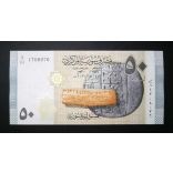 Syria 50 Pounds 2021 UNC